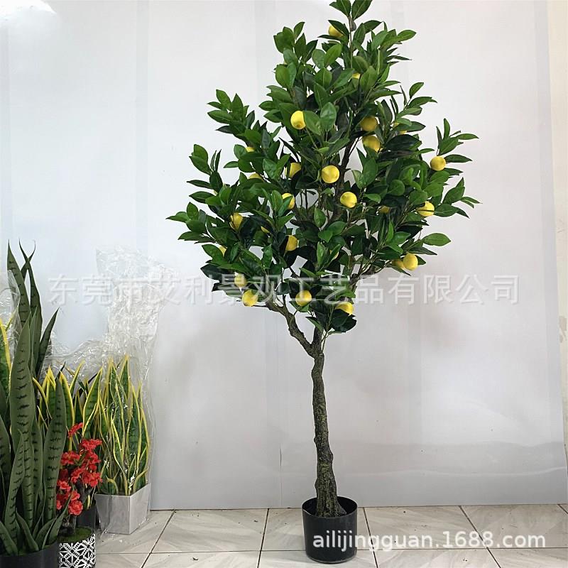 仿真柠檬树枝盆栽园林景观仿真植物果树室内庭院装饰假树绿植