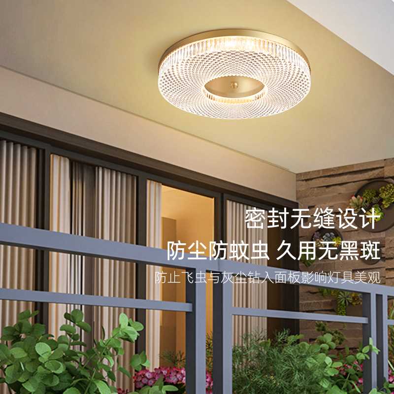 全铜别墅门口吸顶灯大门灯户外防水庭院室外卧室阳台灯玄关入户灯