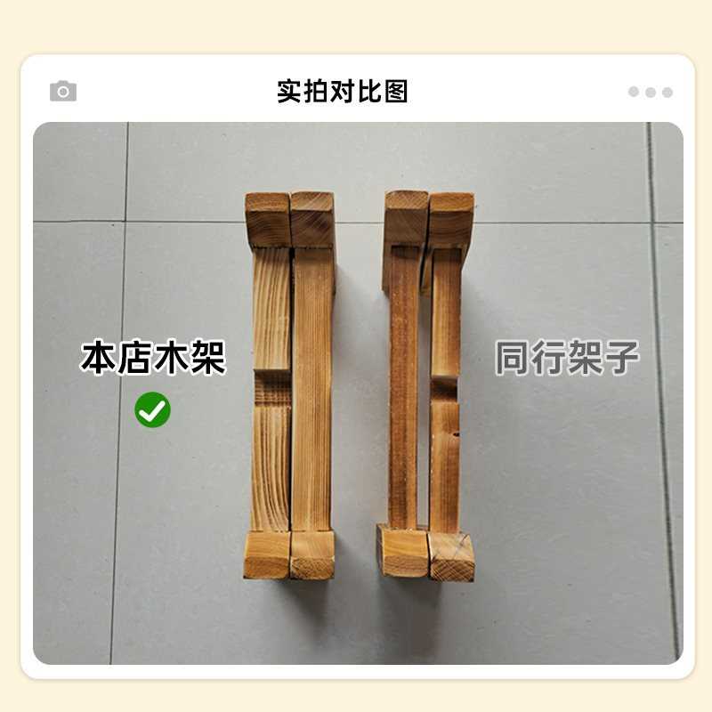 木架花盆花架实木底座鱼缸酒坛水缸石磨养鱼支架置物架盆景架