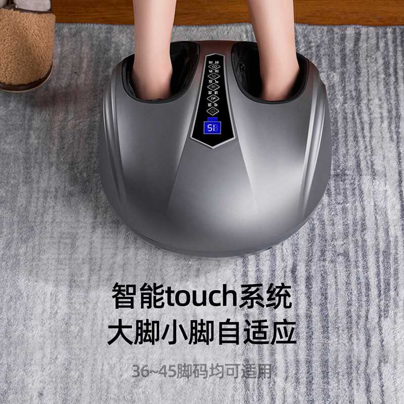热敷足部按摩器加热气囊气压腿部足疗机新款全自动智能家用热销