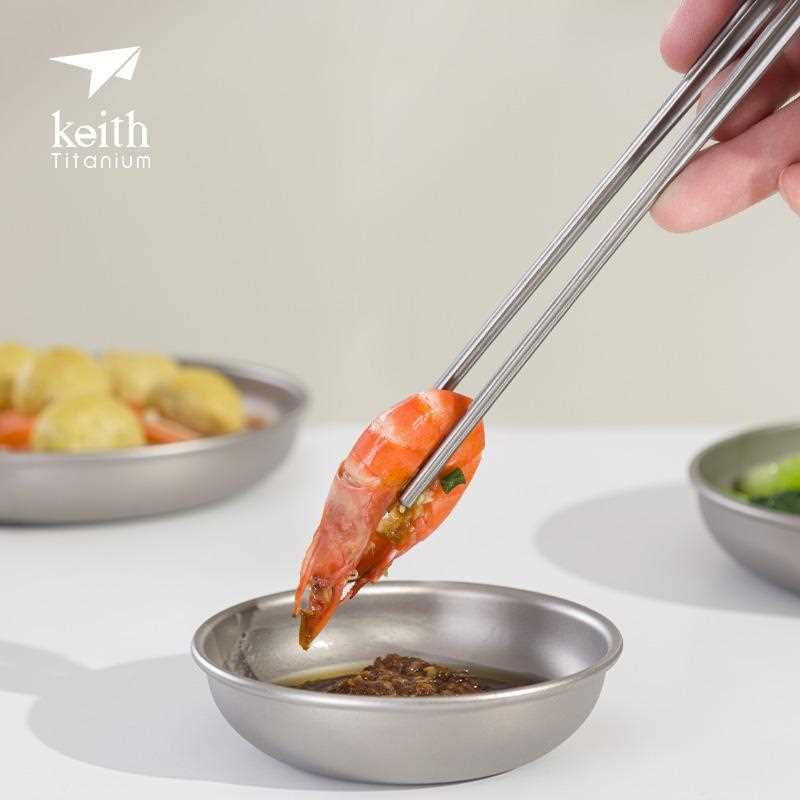 KEITH铠斯无漆实心筷子家用方形钛筷户外便携防滑高档钛餐具筷子