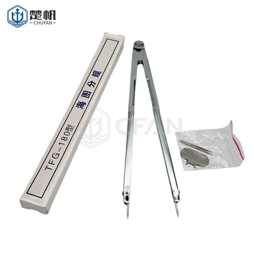 海图分规TFG-180型圆规全铜船用航海海图作业大分规两脚规划规