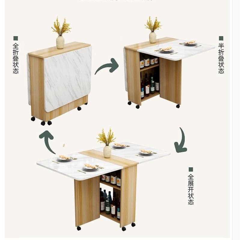 小型伸缩小餐桌可收纳移动可以折叠的桌子多功能餐枱伸缩折叠桌家