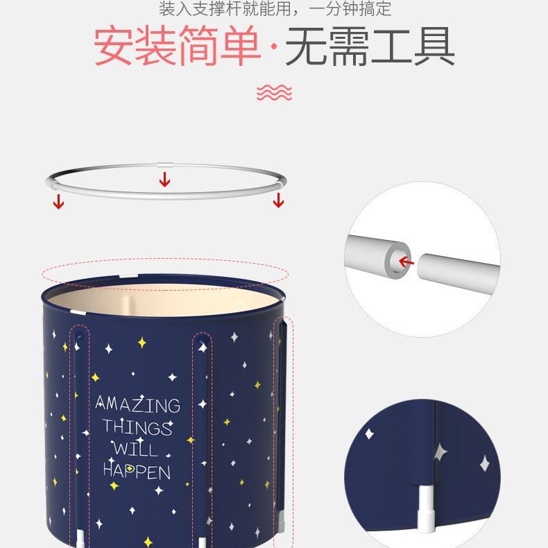 网红款折叠泡澡桶儿童成人六层夹棉浴桶家用加厚免充气沐浴桶