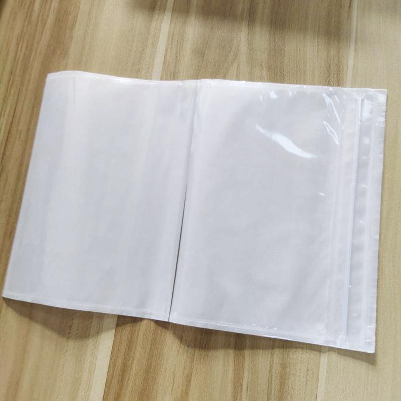 自封口背胶袋装箱清单袋运单贴袋透明密封回单袋AA单据袋