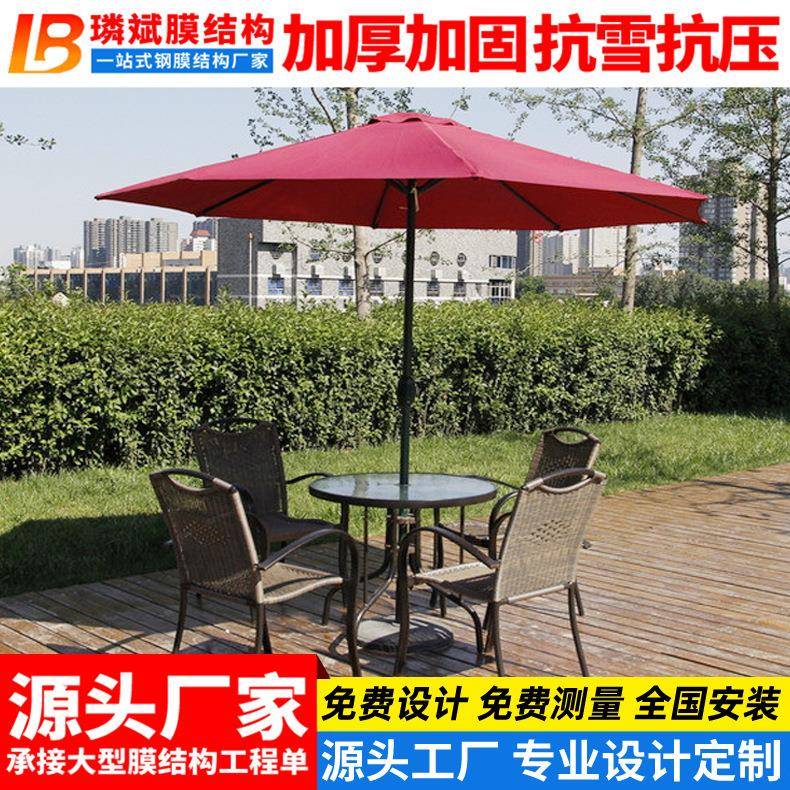 厂家酒店餐厅户外中柱遮阳伞欧式米兰伞圆形方形中柱广告伞