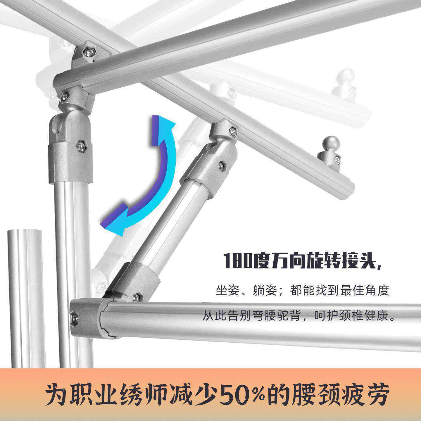 绣绷支架加强铝合金可调节用刺绣台式固定架十字绣床宝桌面绣架