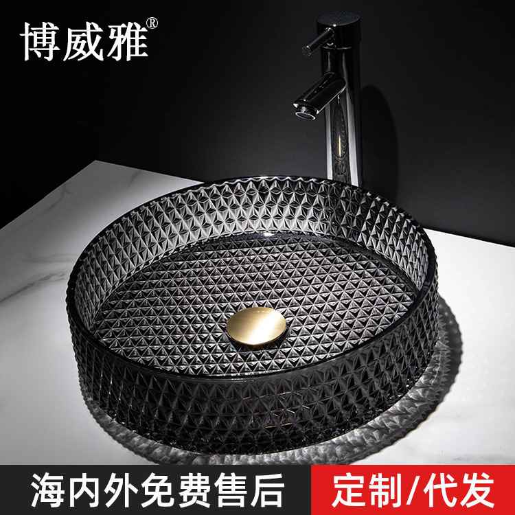 【折扣】卫浴水晶玻璃洗手盆轻奢圆形台上盆家用卫生间脸盆酒店台