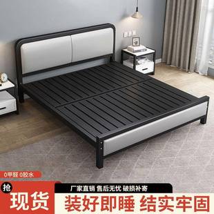 用铁艺KGG.家双人床床简约现代.米公主床铁出租屋铁架小户型 欧式