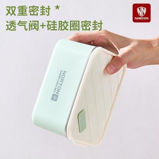 学不锈钢饭盒保温便当盒保鲜341午盒餐盒携便密封彩色生上班族