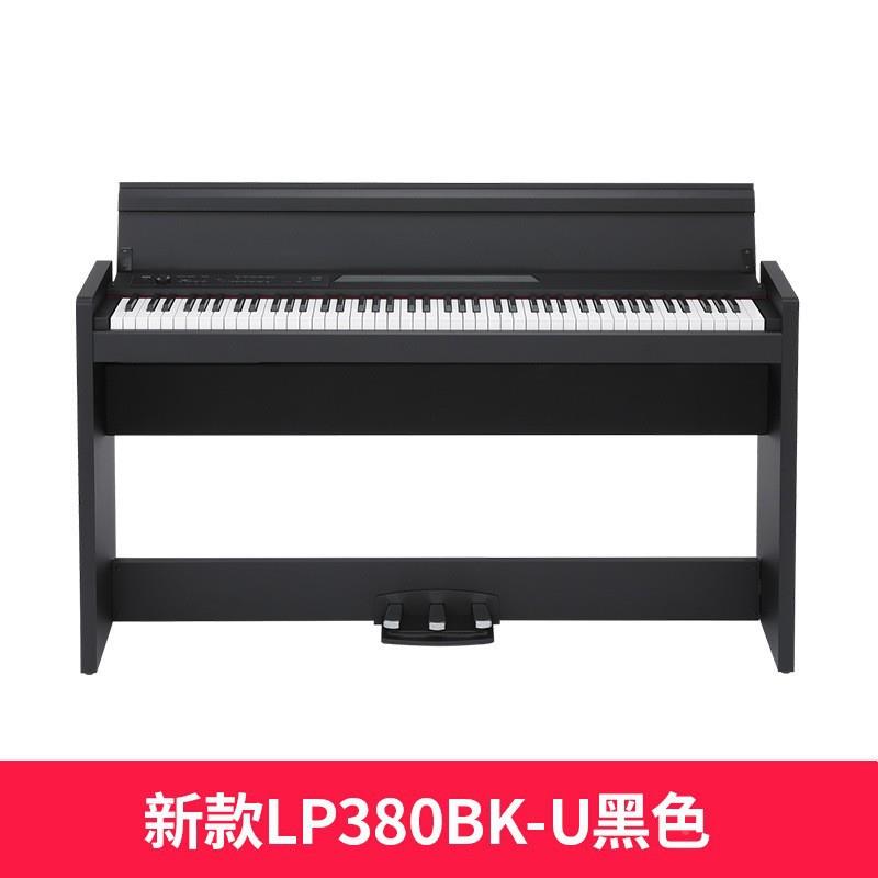 科音KORG电钢琴P38U0成人专995641业家用数L码电子电钢88键重锤rh