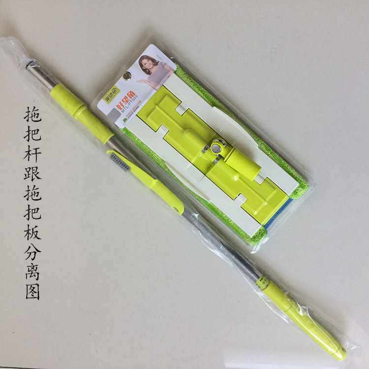 美添乐平板拖把好望角一拖净夹毛巾免手洗干湿家用通用型客厅