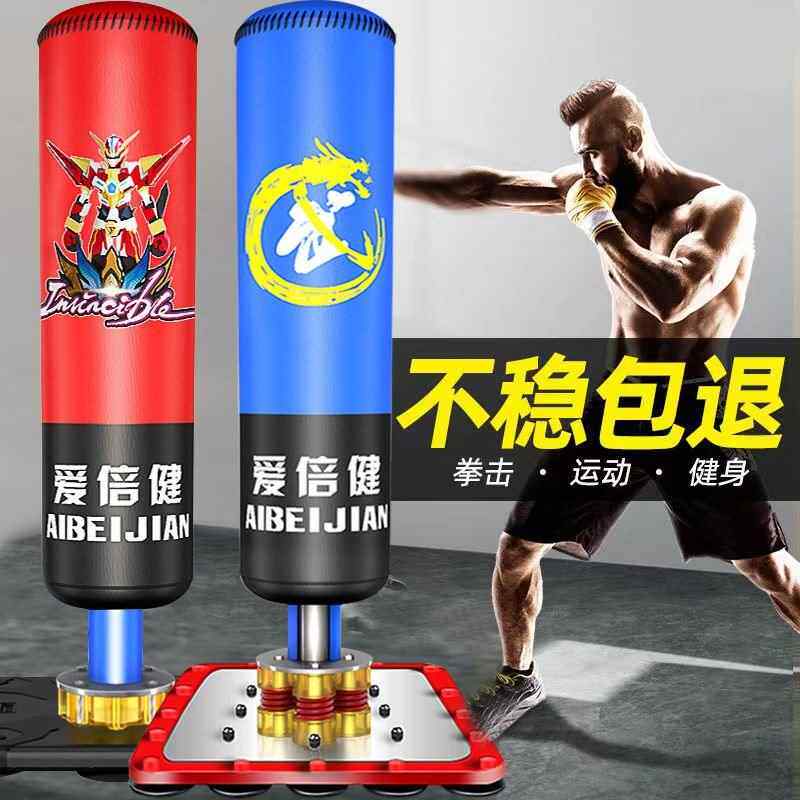 【折扣】拳击沙袋儿童立式家用成人散打训练器材武馆不倒翁跆拳道