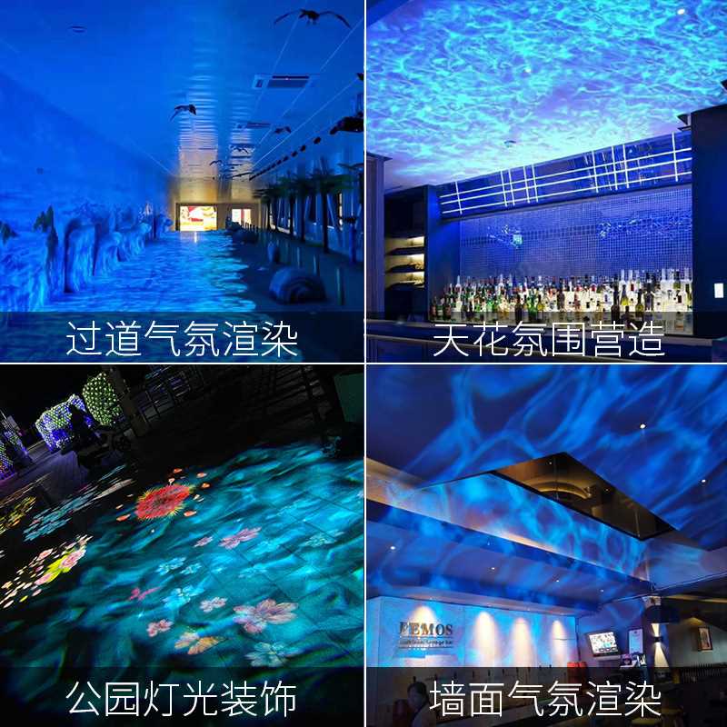 户外水纹灯酒店景区公园海洋馆过道店铺门头水流动态效果网红景点