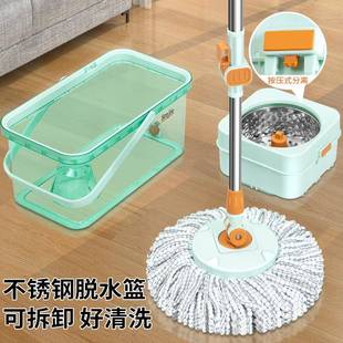拖把 旋拖懒把干湿两用免手洗加转大加厚家用旋拖人吸625水旋转式