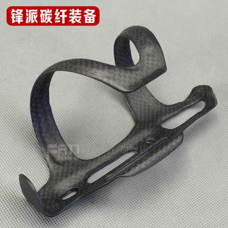 【折扣】【无标侧拉水壶架】侧拿超轻全碳纤维山地车公路车自行车