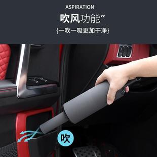 6029便携家用清洁器办公用桌面车吸吹吸功能 手持大力多吸尘器HK