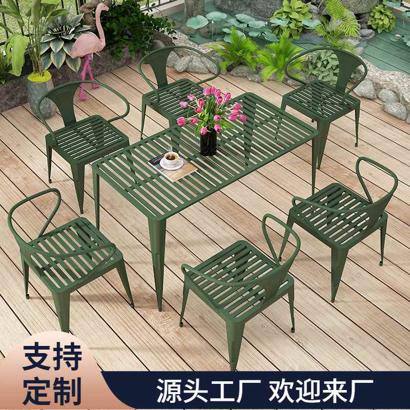 【折扣】简约铁艺户外餐桌椅组合休闲室外庭院阳台桌子椅子露天露