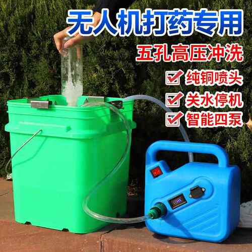 【折扣】农洗瓶机卡迪森冲瓶器高压器新款农用洗瓶打刺瓶开瓶兑