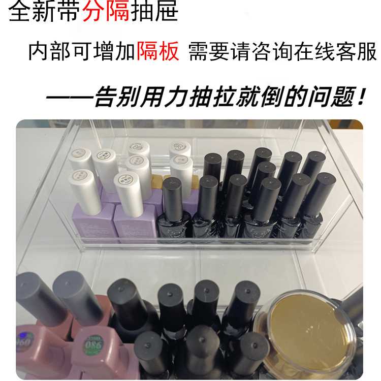 A4文件收纳柜可加装静音万向轮可移动彩妆美甲多层平底抽屉柜轻邦