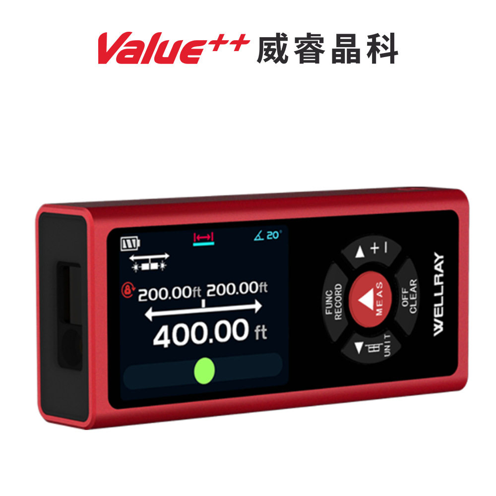 威睿晶科J1N3B-120米双头双向手持测距仪带磁吸金属外壳坚固耐用