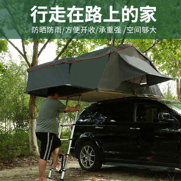 【折扣】车顶帐篷户外露营全自动自驾软顶折叠延伸款车顶帐篷速开图片