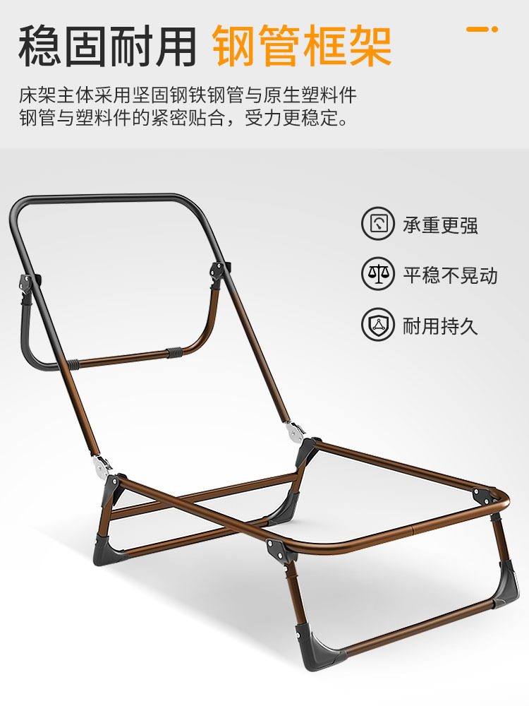 ft折叠躺椅办公室午休睡床家用阳台懒人沙发简易便携迷你小床