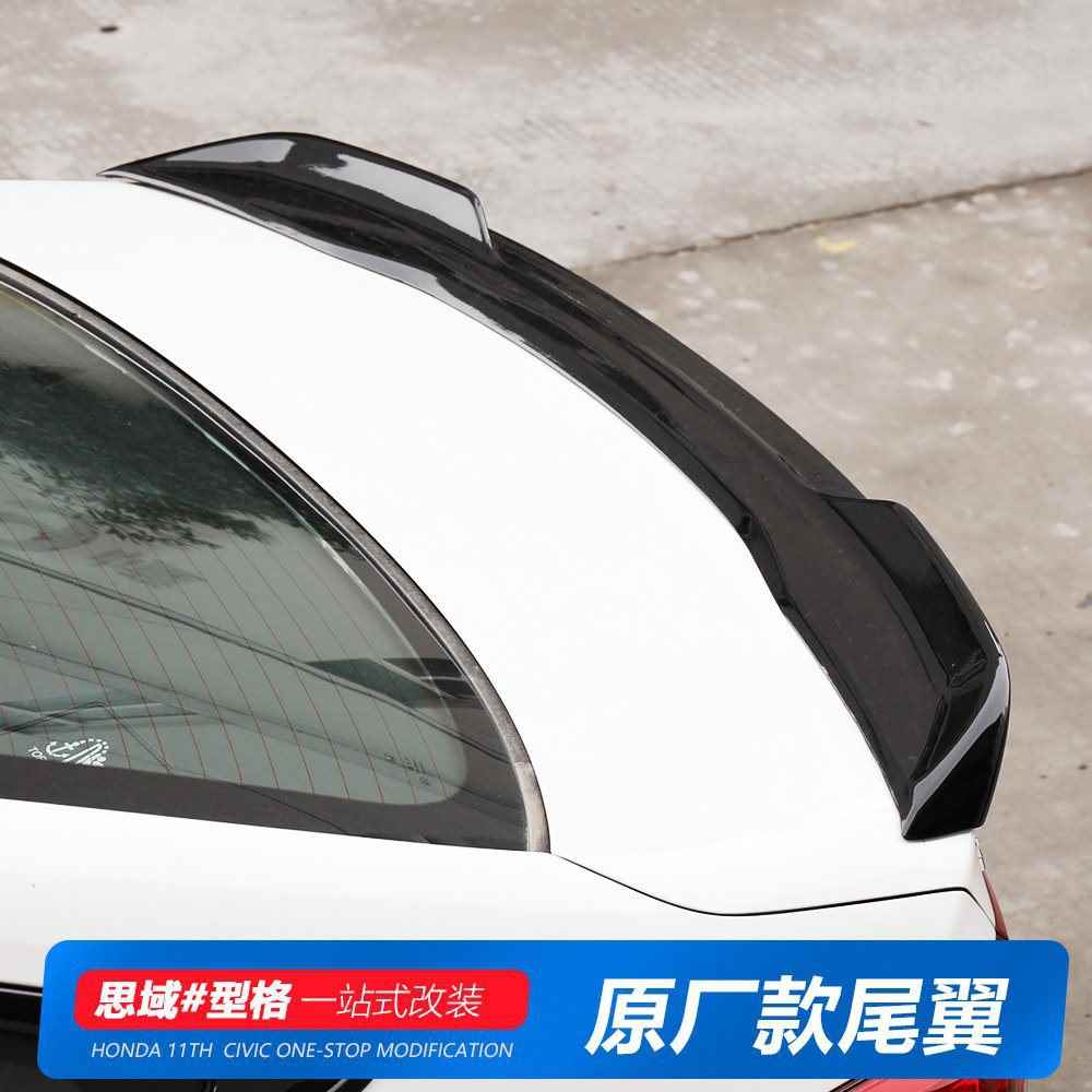 【折扣】22-23款十一代思域改装原厂款尾翼型格升级高配后尾翼免