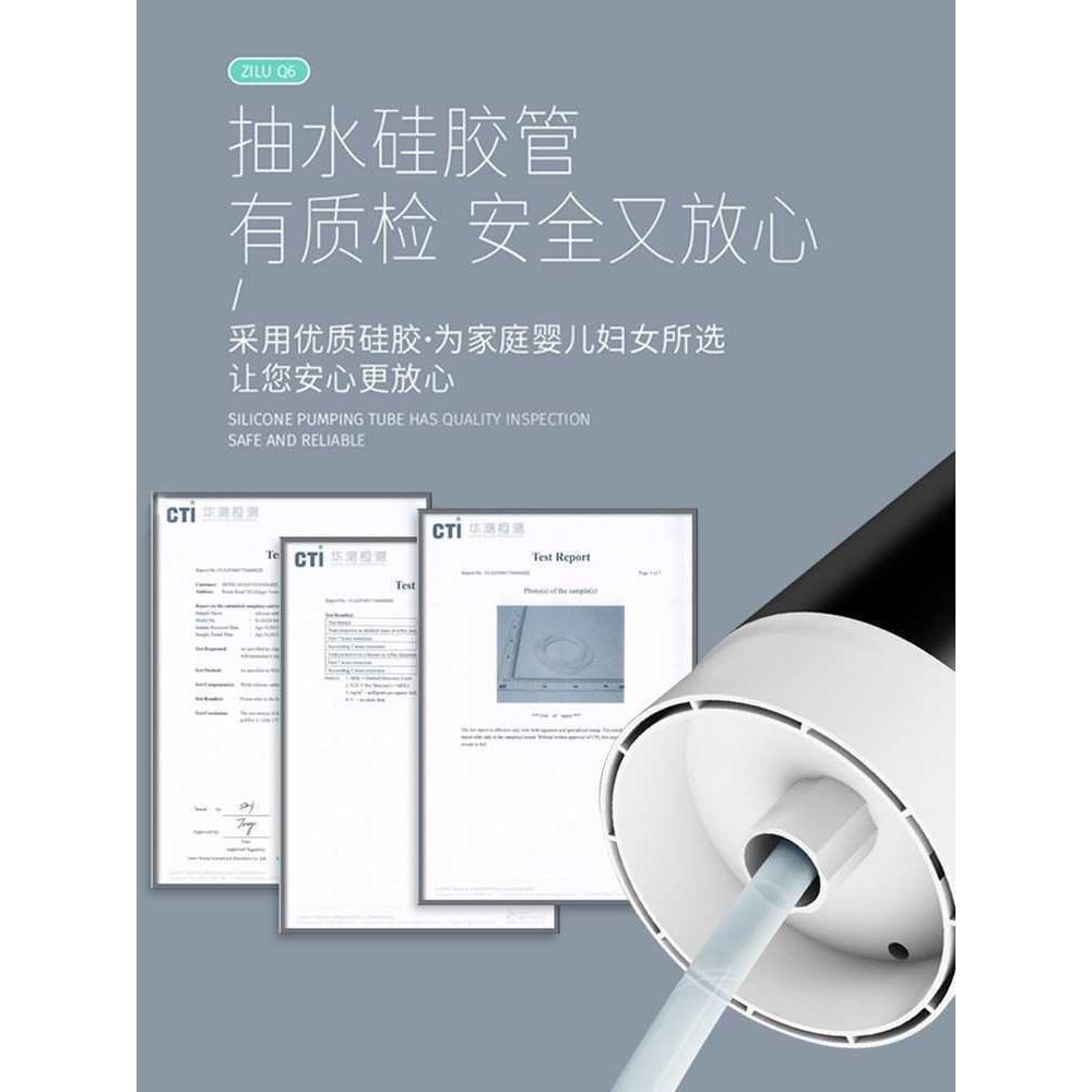 烧水器取水器大桶电动烧水壶自动上水茶台桶装水抽水器加热一