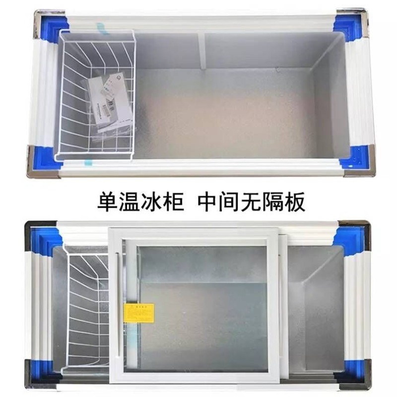 单温速冻卧式平玻璃门商用家用小型冰柜冷冻冷藏冰淇淋雪糕展示柜