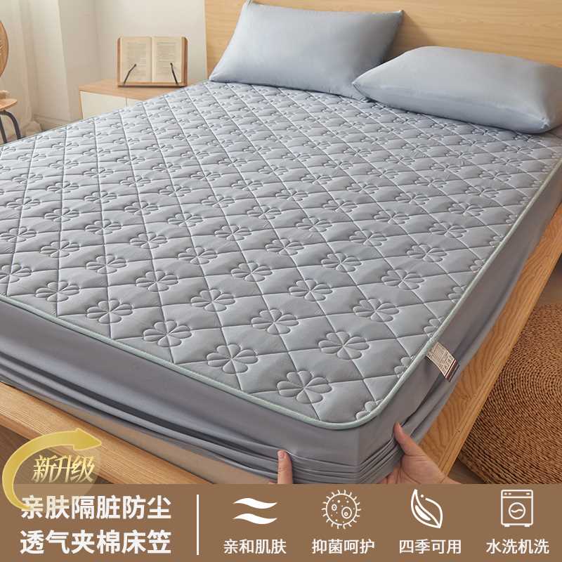 防水隔尿床笠单件夹棉加厚席梦思床垫保护罩防尘床单床罩全包满和