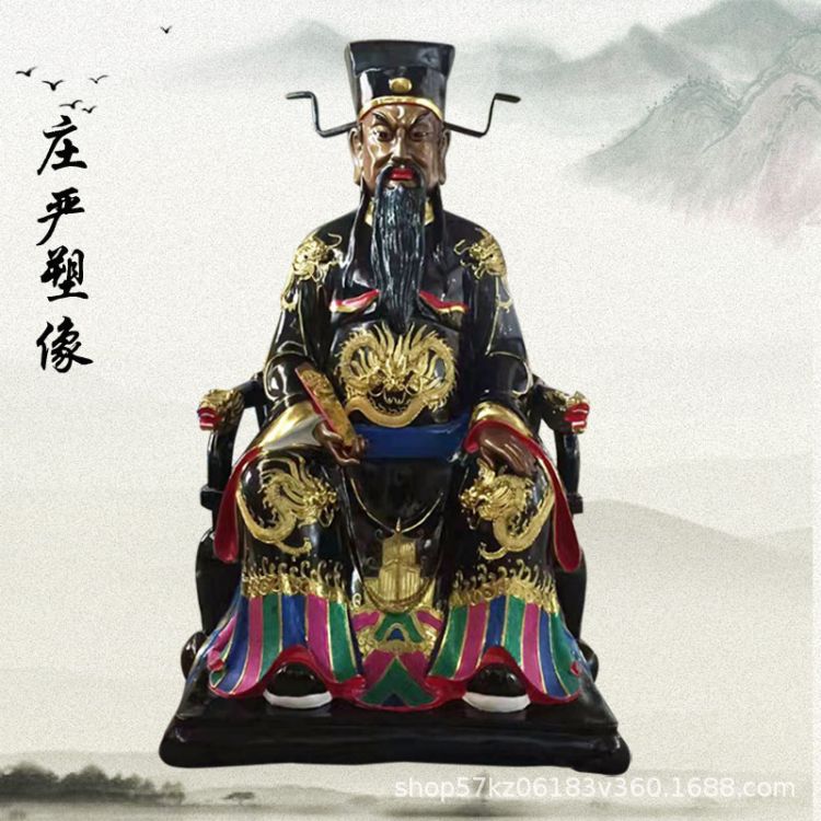 包希仁极彩雕像 包青天神像 黑脸包公神像 伸张正义包老爷神像