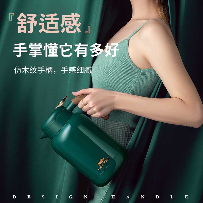 kt德国316不锈钢保温壶保温水壶家用大容量开水瓶暖壶热水