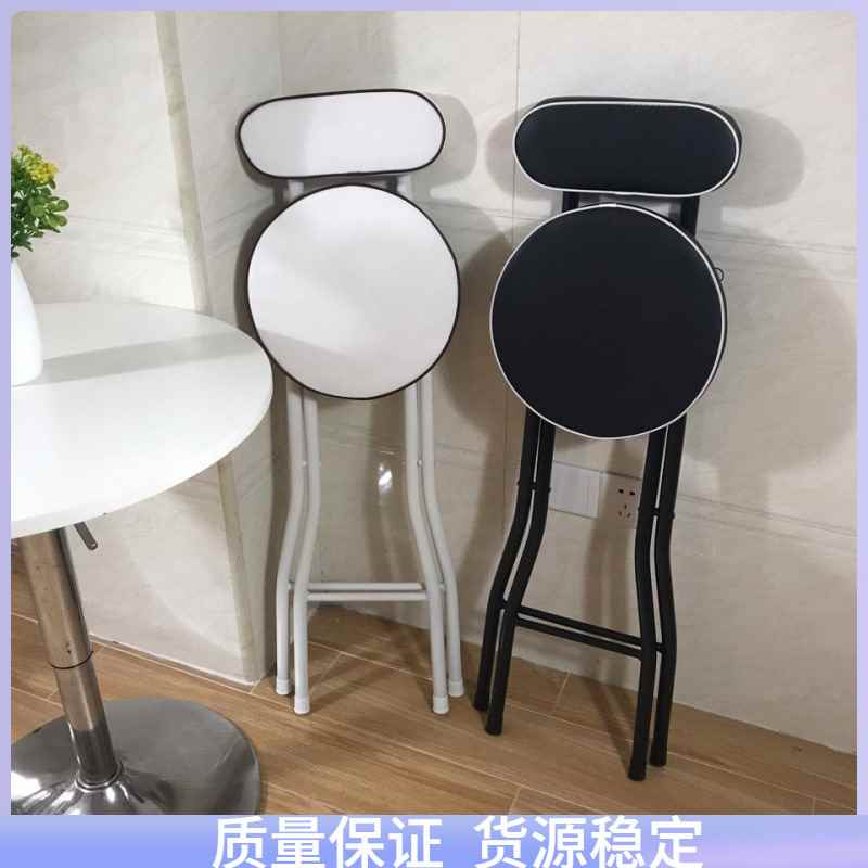 【折扣】高脚凳可折叠折叠吧椅软垫吧台椅钢折椅折叠椅子高脚椅小