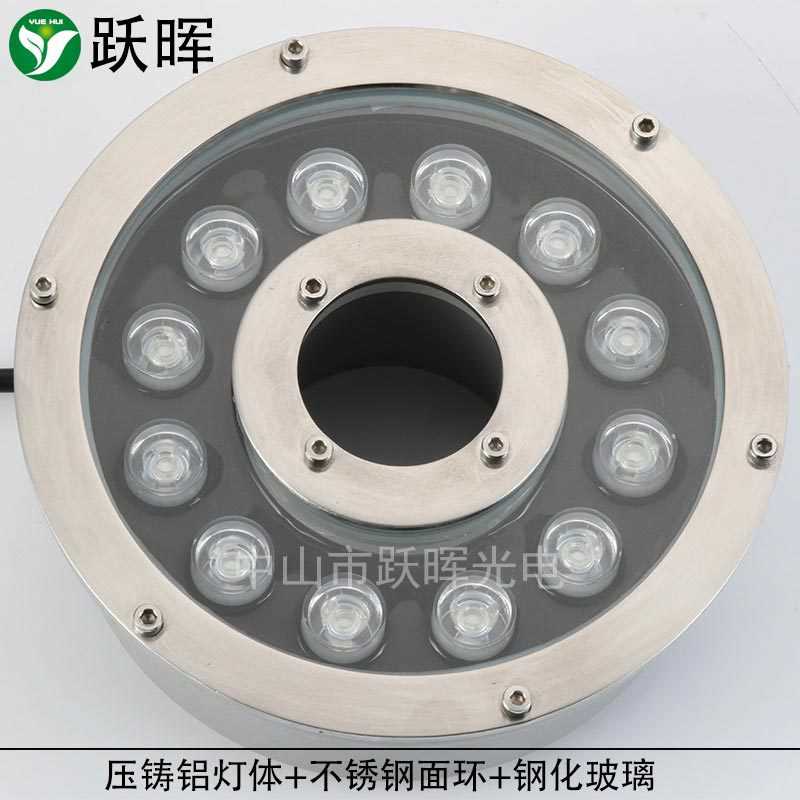 喷泉灯LED水下灯6W9W12W18W涌泉水底灯广场公园泳池RGB七彩水池灯
