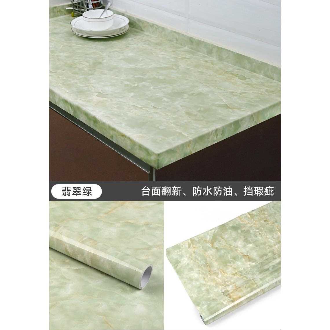 厨房台面贴纸加厚防烫耐高温防水防油贴纸橱柜翻新灶台用大理石纹
