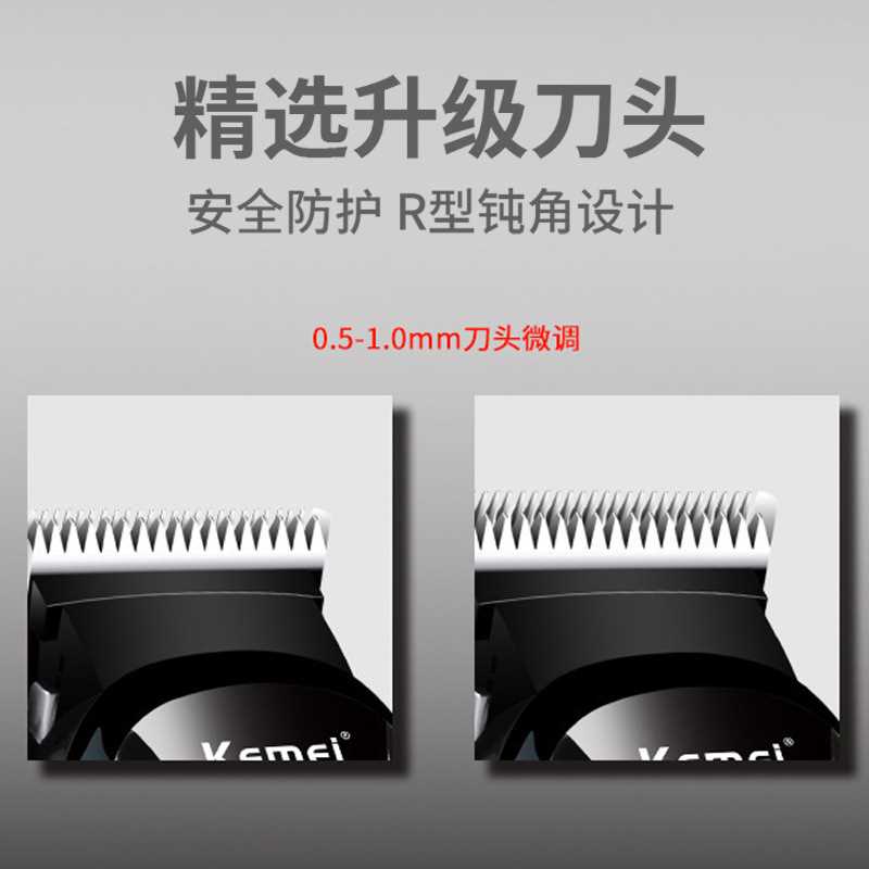 电动理发器大容量液晶显示宠物狗理发器长毛犬剃毛器持久续航
