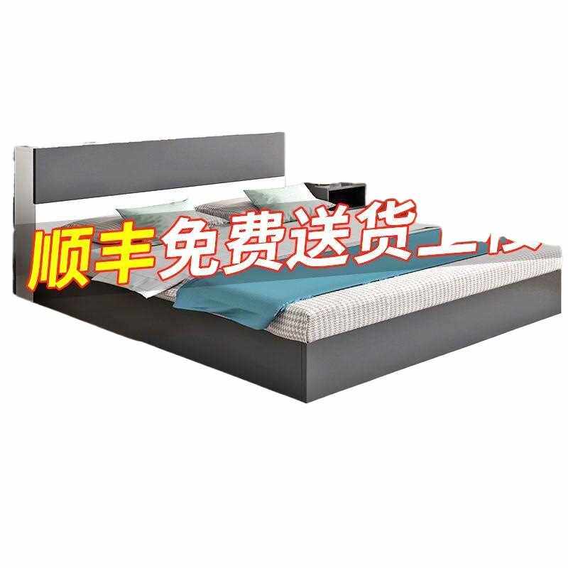 A12现代简约板式床实木床主卧双人北欧大床出租房单人木板床床架