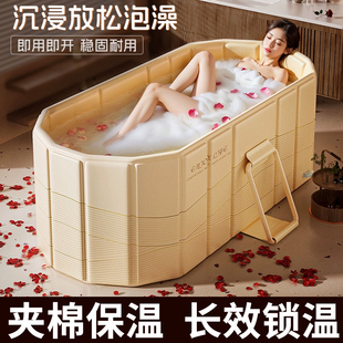 泡澡桶折叠大人全身浴缸成人洗澡桶家用儿童可坐浴盆沐浴桶双人
