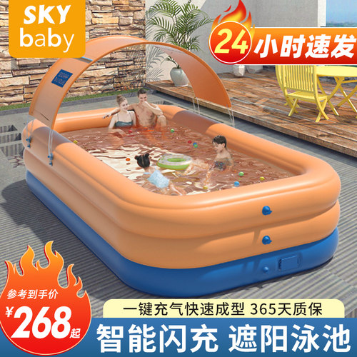 家用大型儿童充气游泳池滑梯