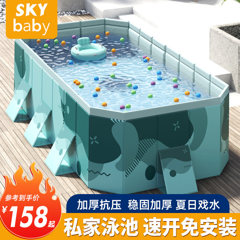 游泳池家用儿童免充气可折叠水池家庭婴儿游泳桶户外大型支架泳池