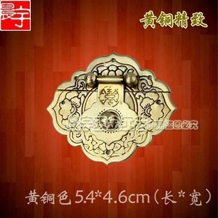 速发CYD0铜箱扣 仿古箱扣/仿古铜箱牌/铜配/件五金搭扣木箱锁扣