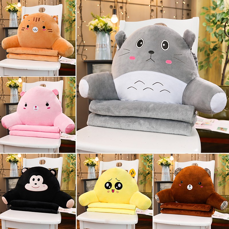 速发抱枕被子两用孕妇汽车用腰枕办公室靠枕护腰垫背靠午睡一合三