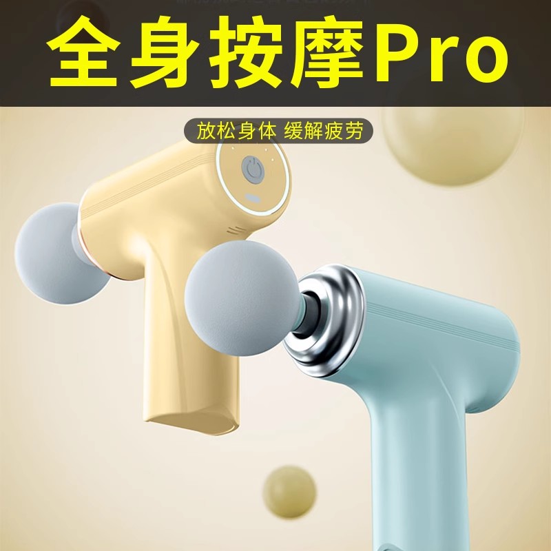 速发公司高动礼品活手实用送客户员工便宜大气商务纪念团建伴档礼