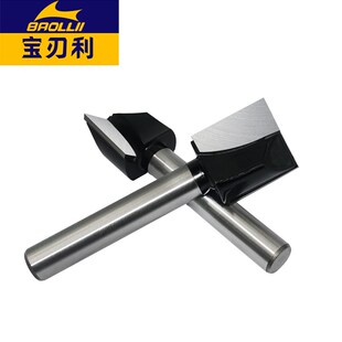 速发三维合页专用开孔铣刀木门合页藏链铰底刀隐清门雕刻木工刀具