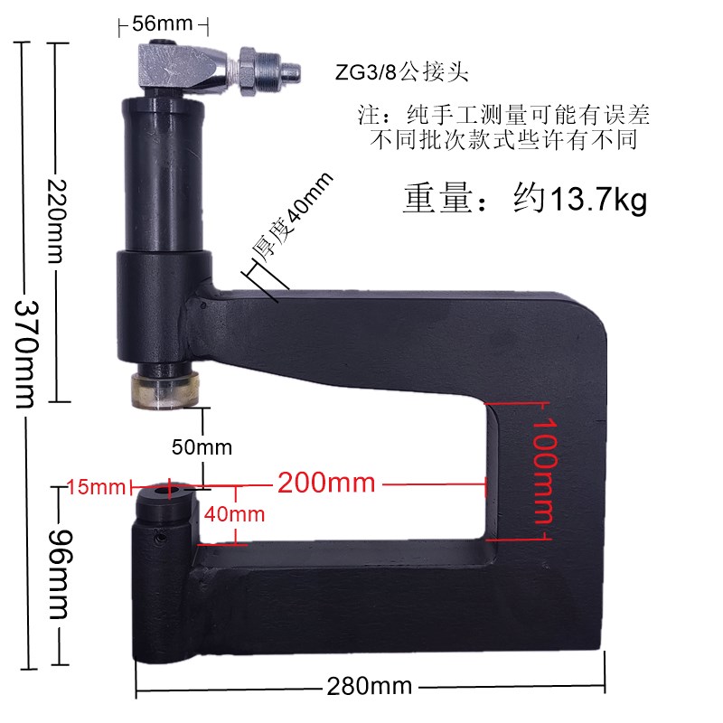 速发C型钢开孔器孔型护栏桥架冲孔机Z条H型钢加高电动液压打檩机