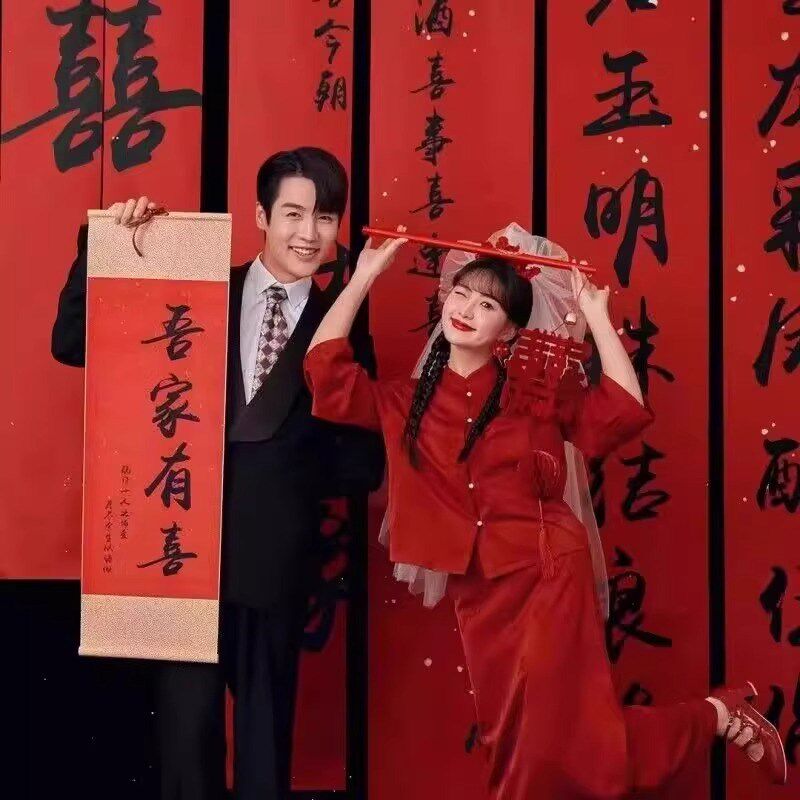 速发影楼摄影喜庆手持喜字结婚长对联创意禾中式秀照创意婚纱拍新