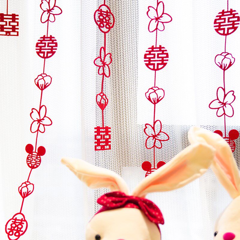 速发婚房布结套装置婚礼拉客装饰新房卧室花厅男方喜字窗帘平隆