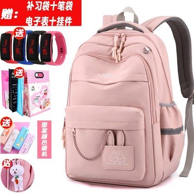 速发小学生书包新超2-年级款轻减负公量大容主可爱多层6