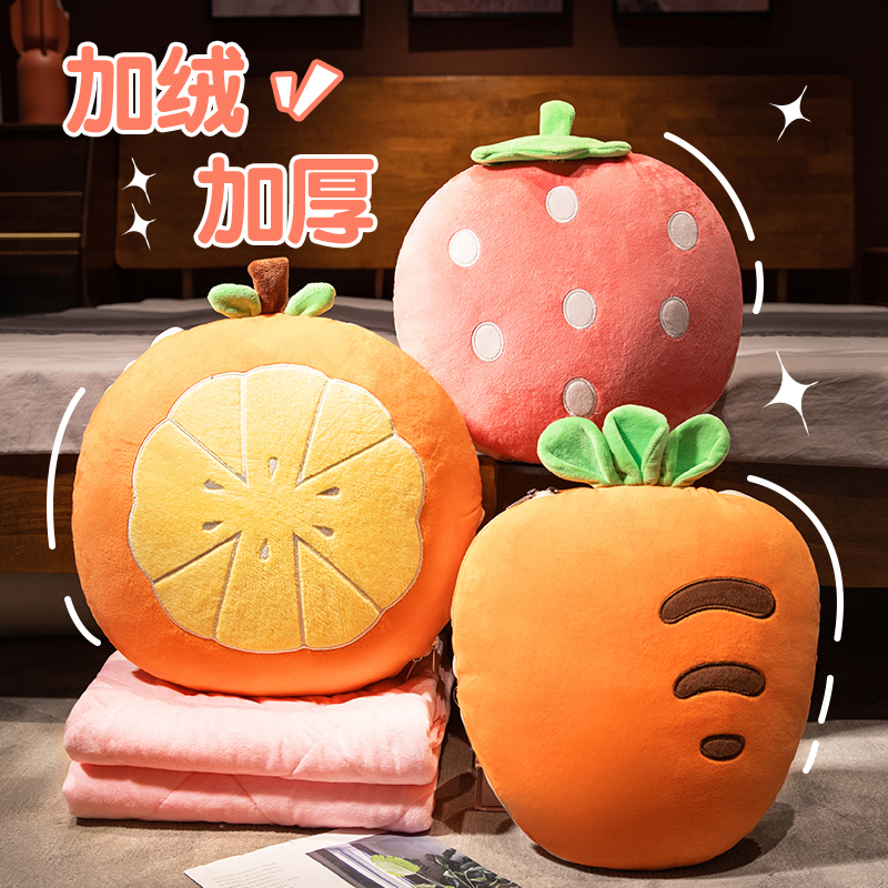 速发抱枕被子两公加厚办子室折叠午睡枕头毯用二合一汽车靠枕车用